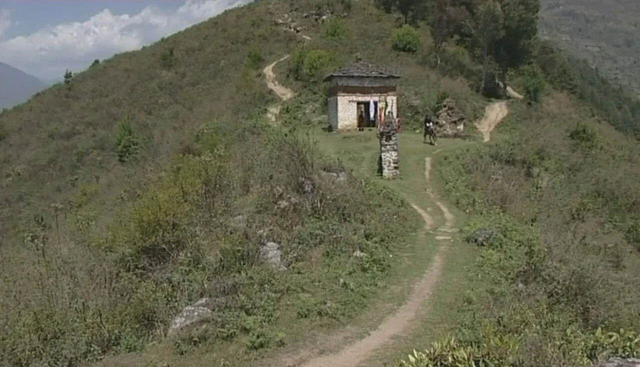 Photo of Trashi Yangtse