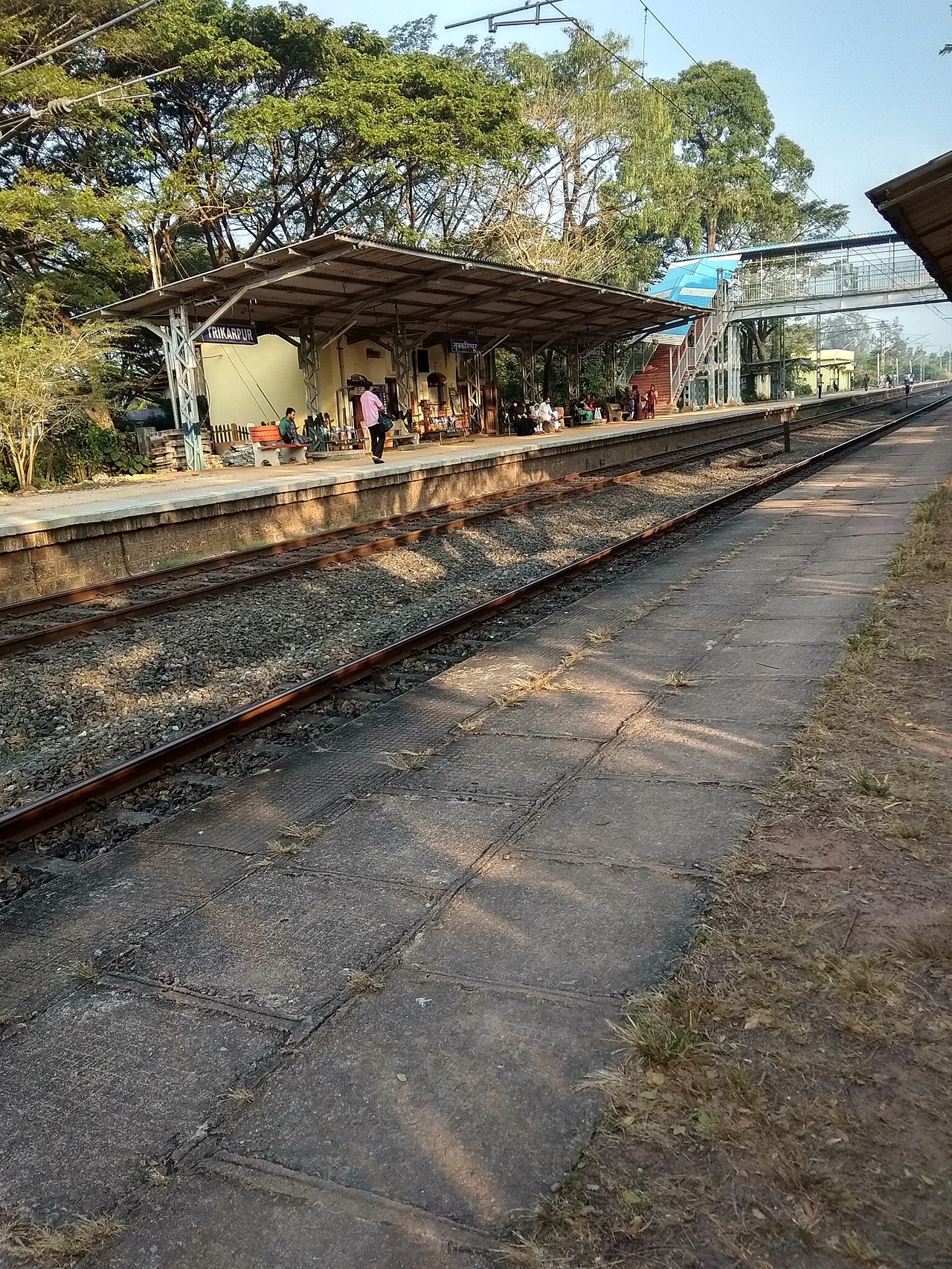 Photo of Trikarpūr North