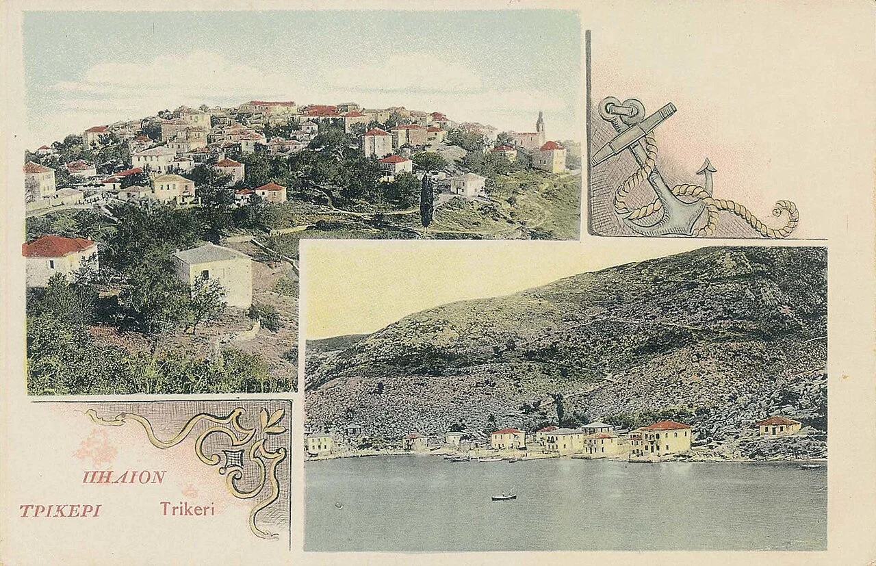 Photo of Tríkeri