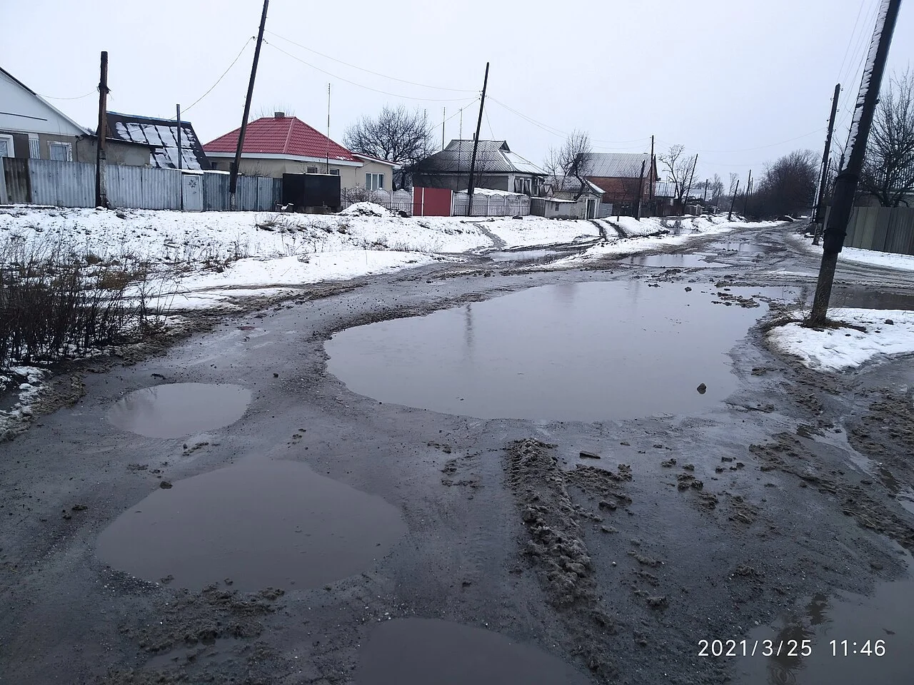 Photo of Trokhizbenka