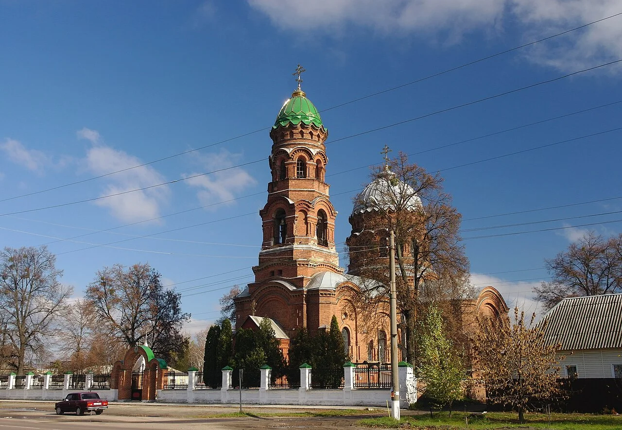 Photo of Trostianets