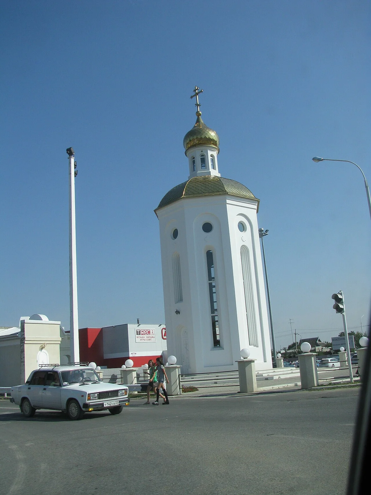 Photo of Trudobelikovskiy