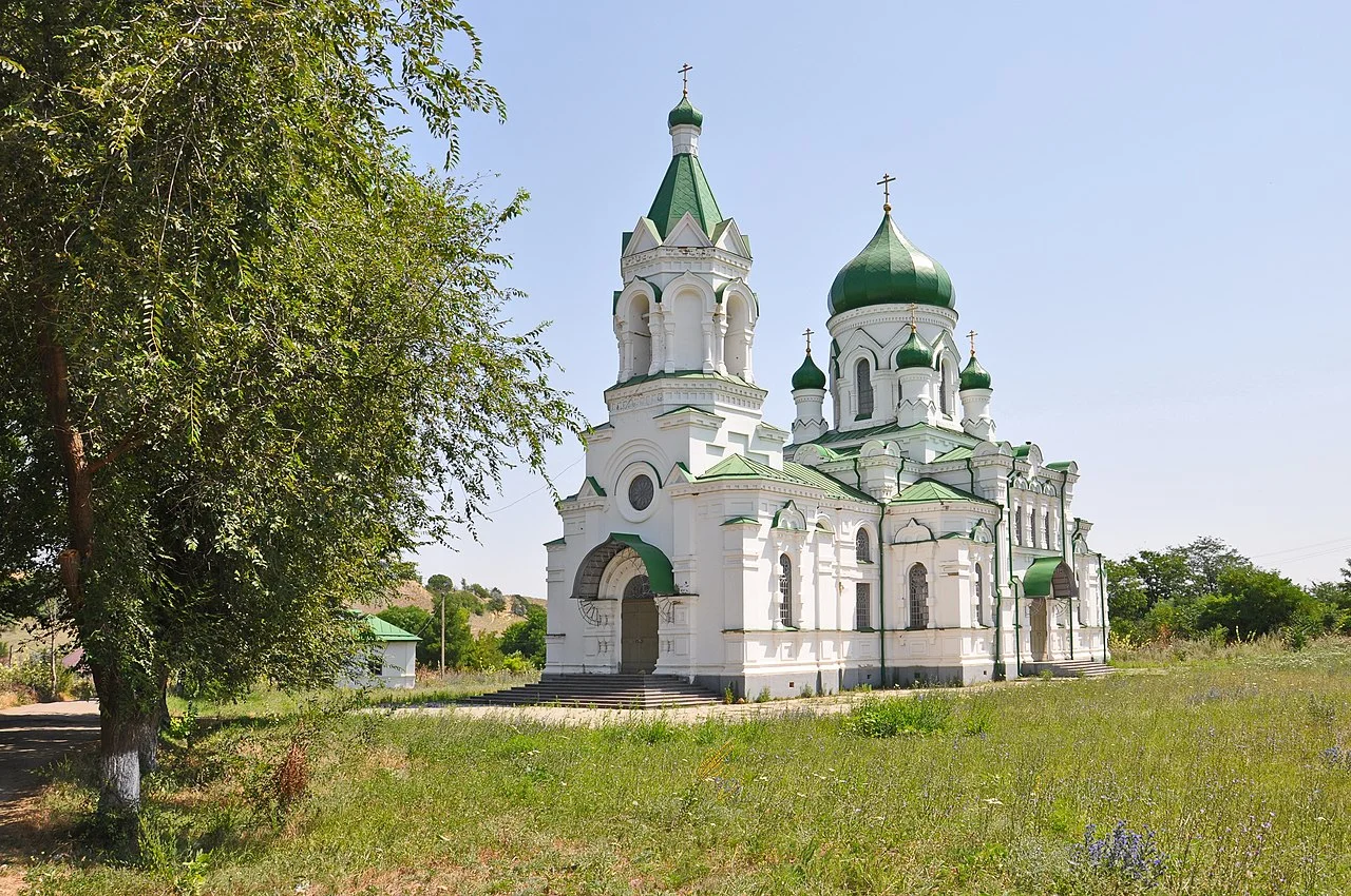 Photo of Trunovskoye