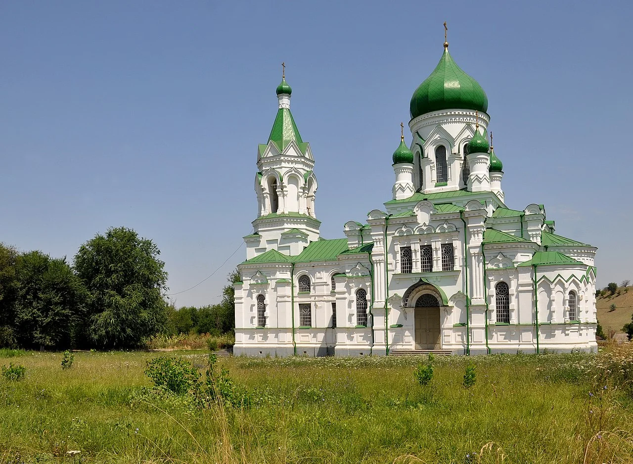 Photo of Trunovskoye