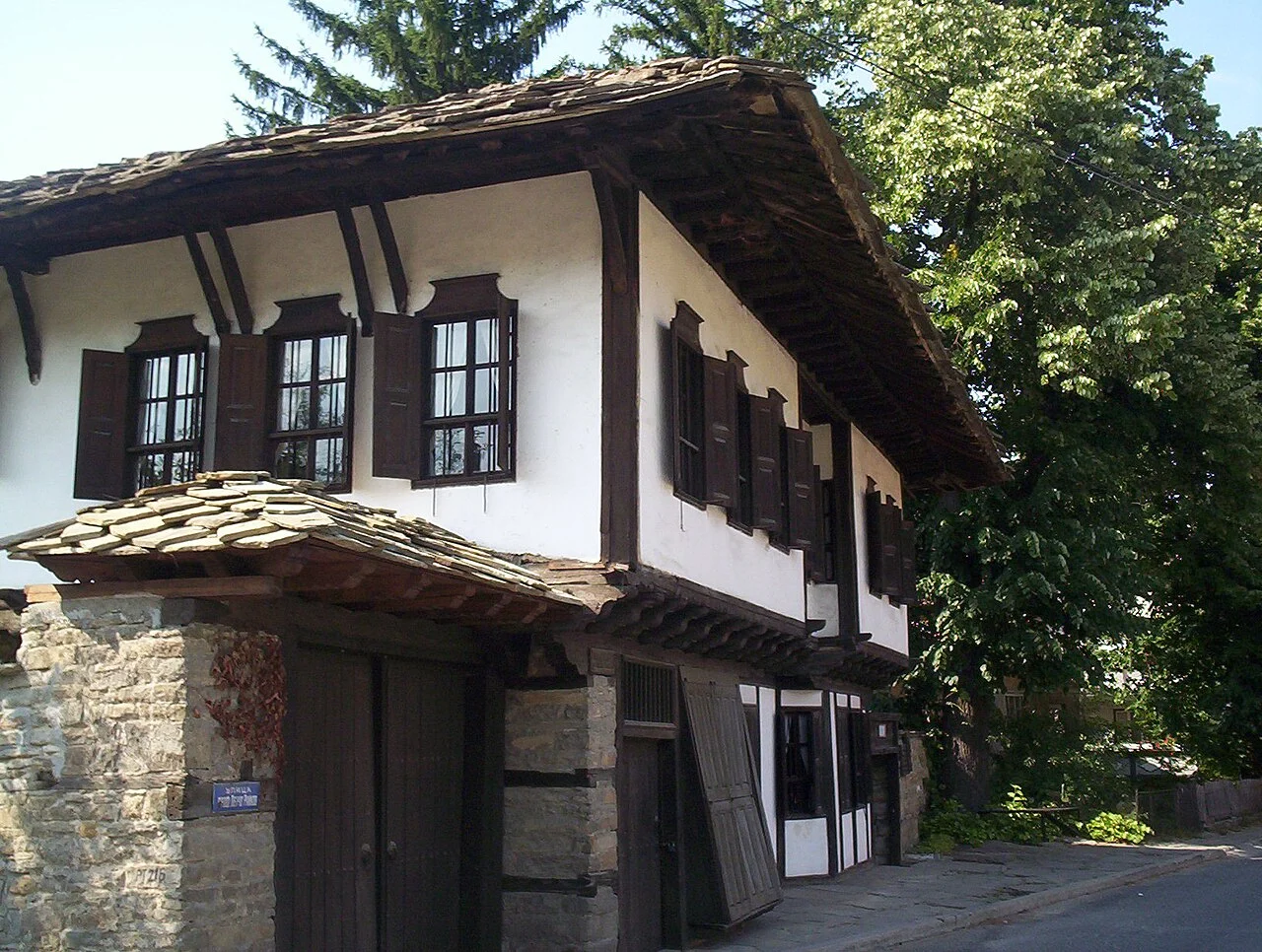 Photo of Tryavna