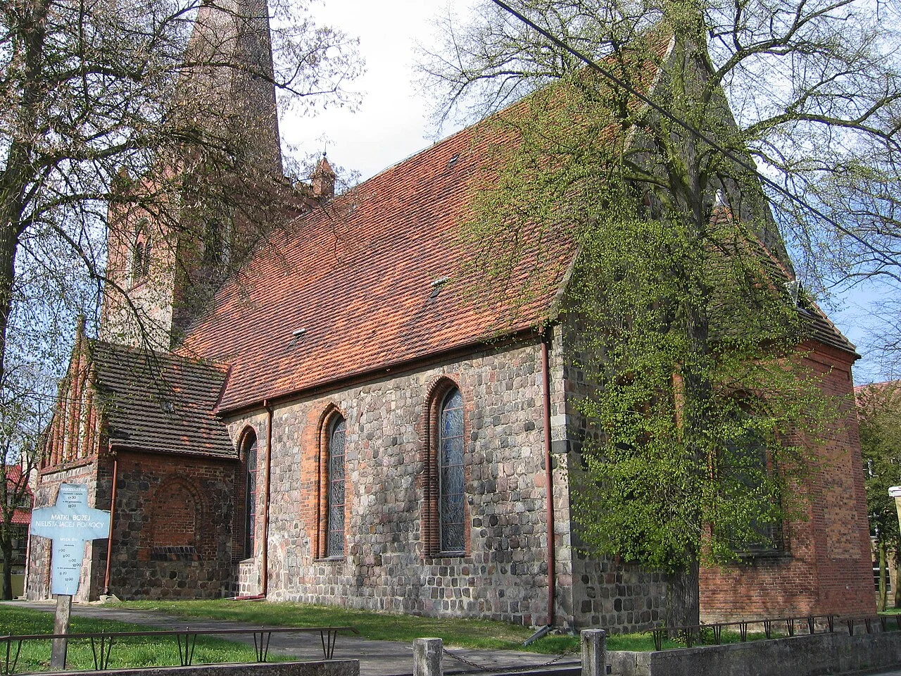 Photo of Trzcińsko Zdrój