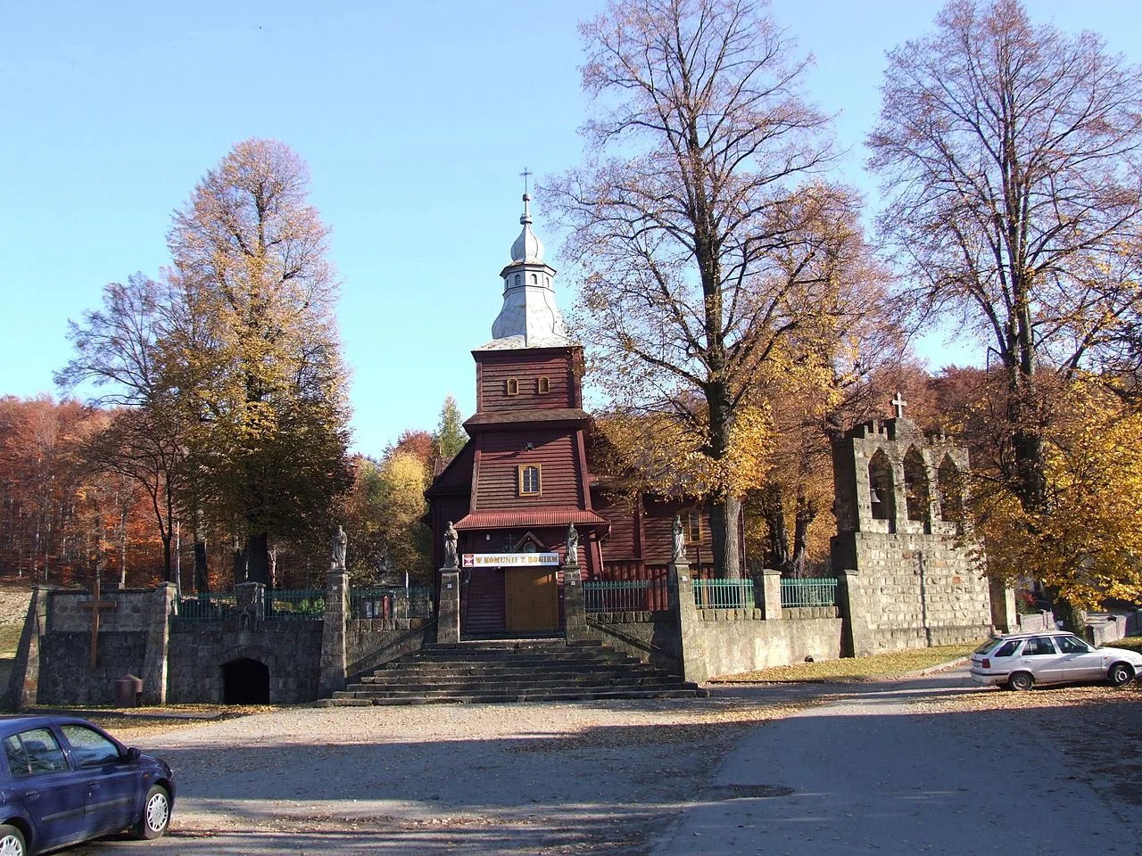 Photo of Trzemeśnia