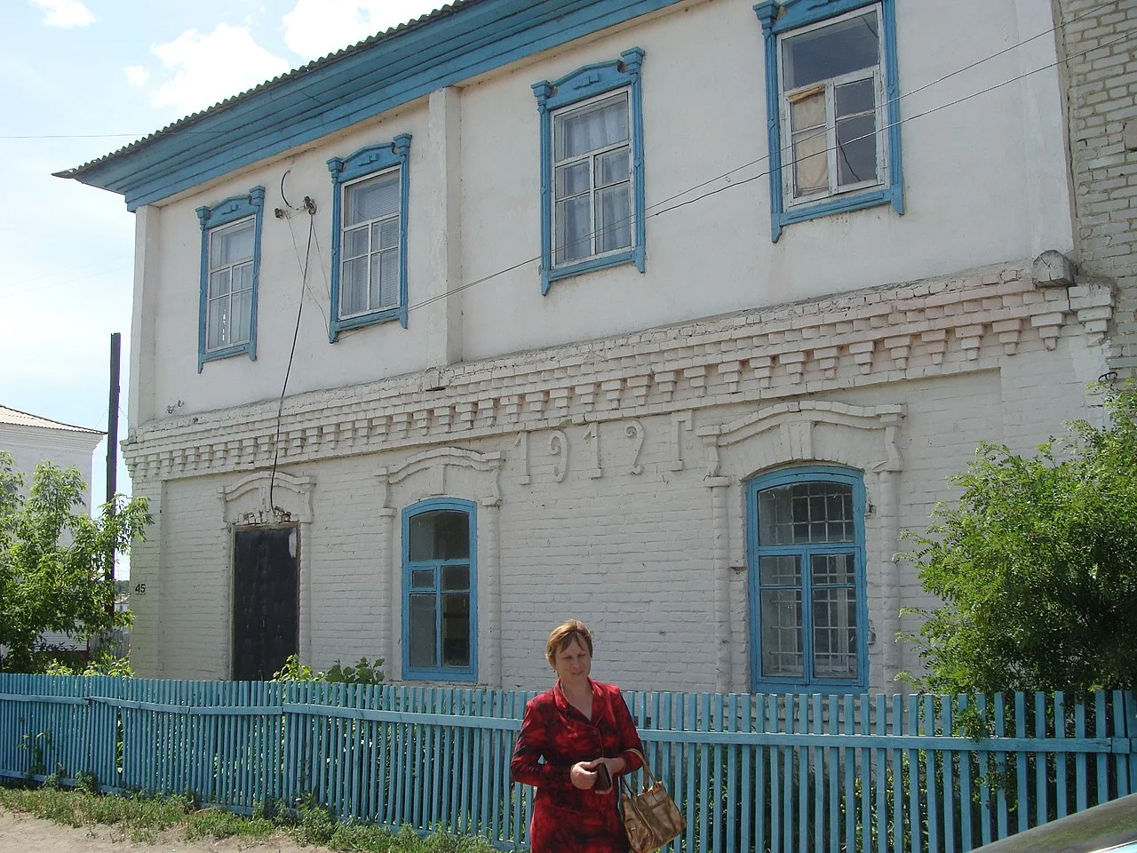 Photo of Tselinnoye