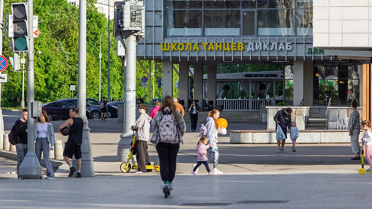 Photo of Tsentral’nyy