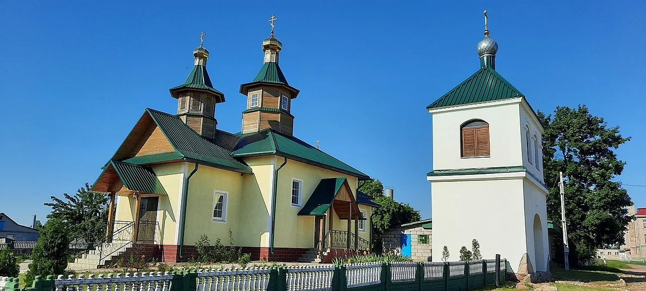 Photo of Tsimkavichy