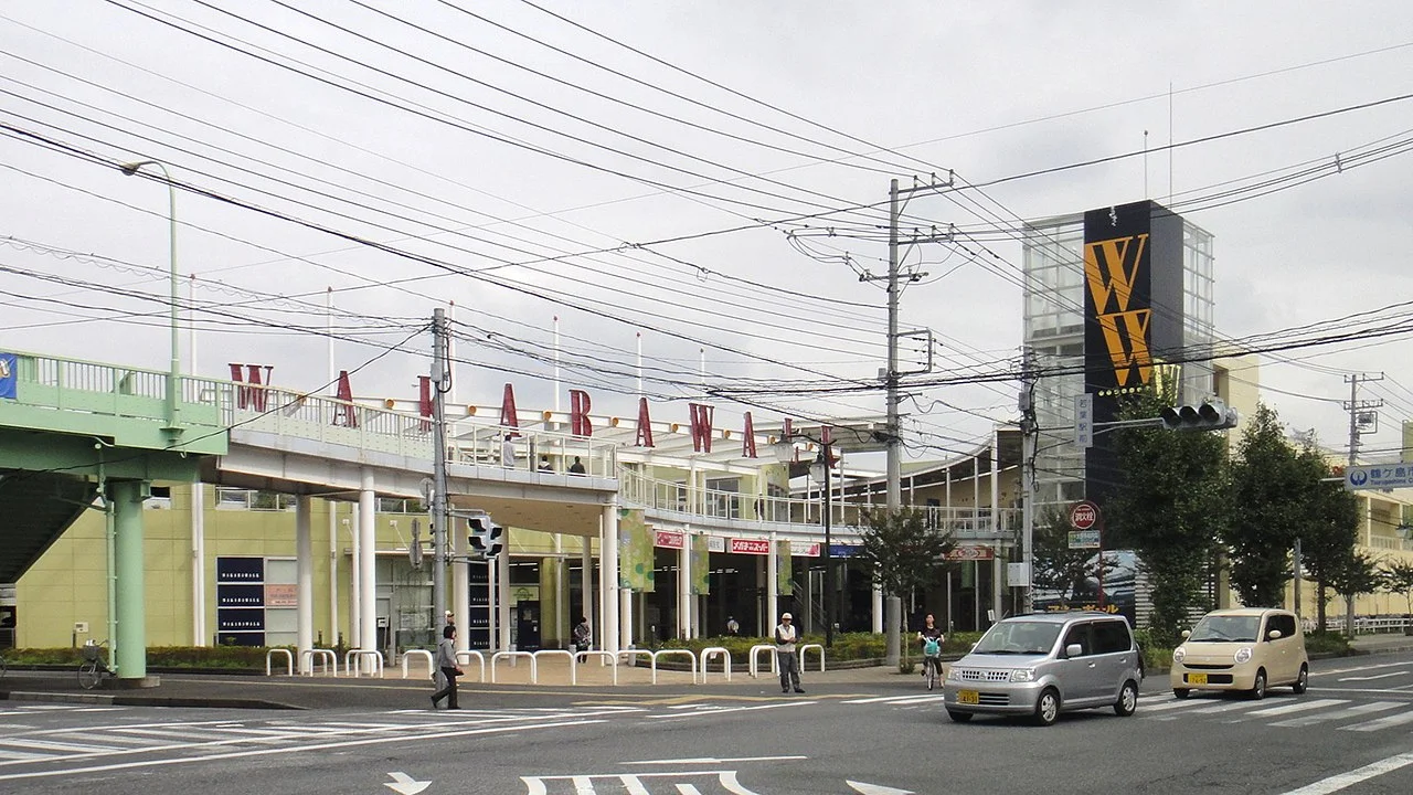 Photo of Tsurugashima