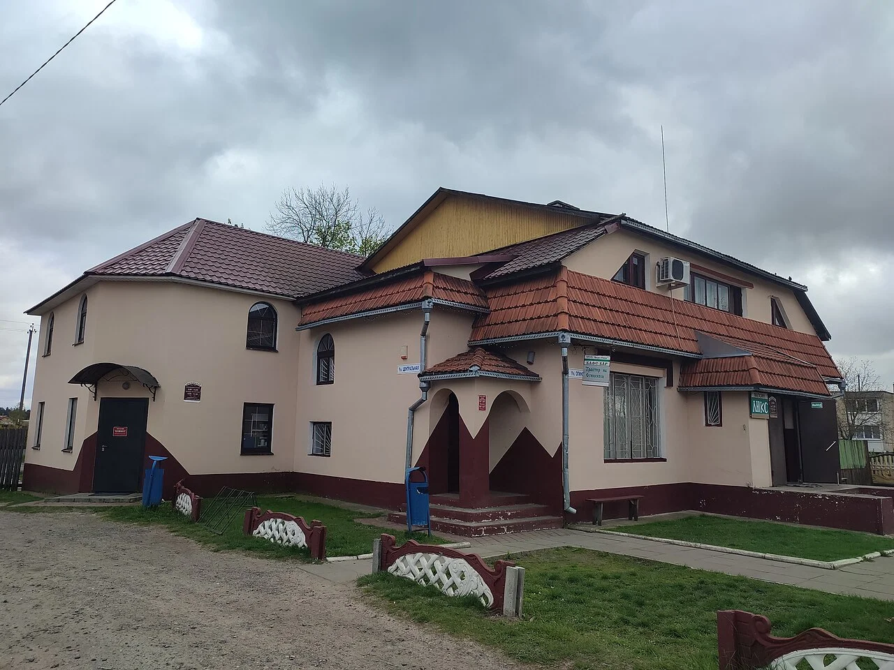 Photo of Tsyelyakhany