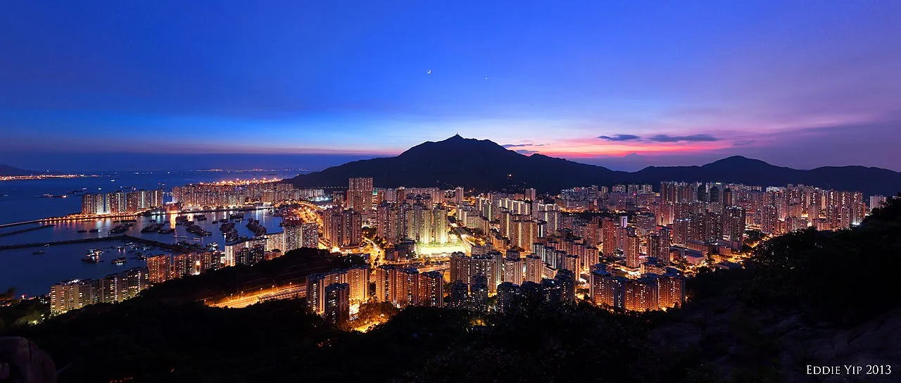 Photo of Tuen Mun San Hui