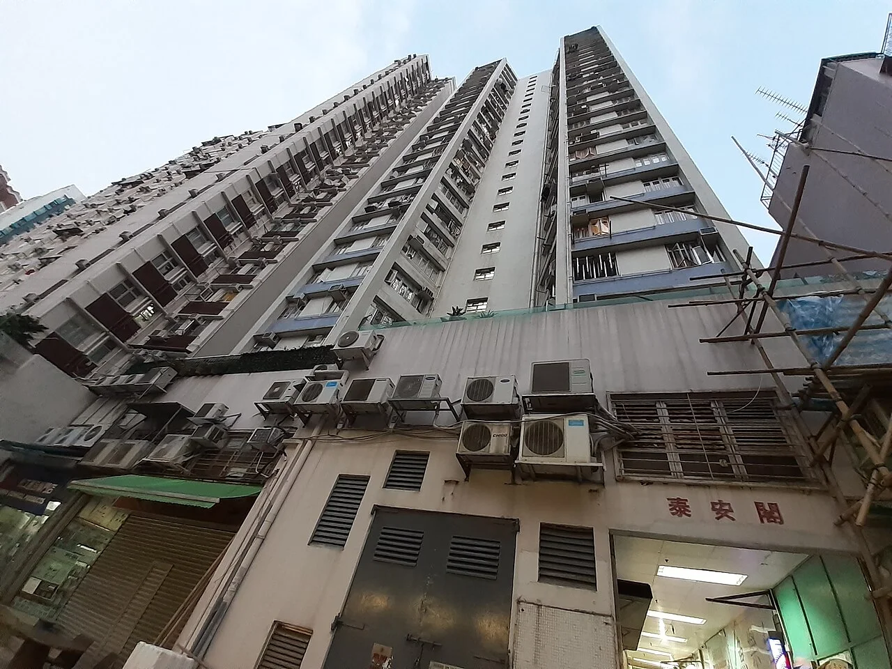 Photo of Tung Hei Court