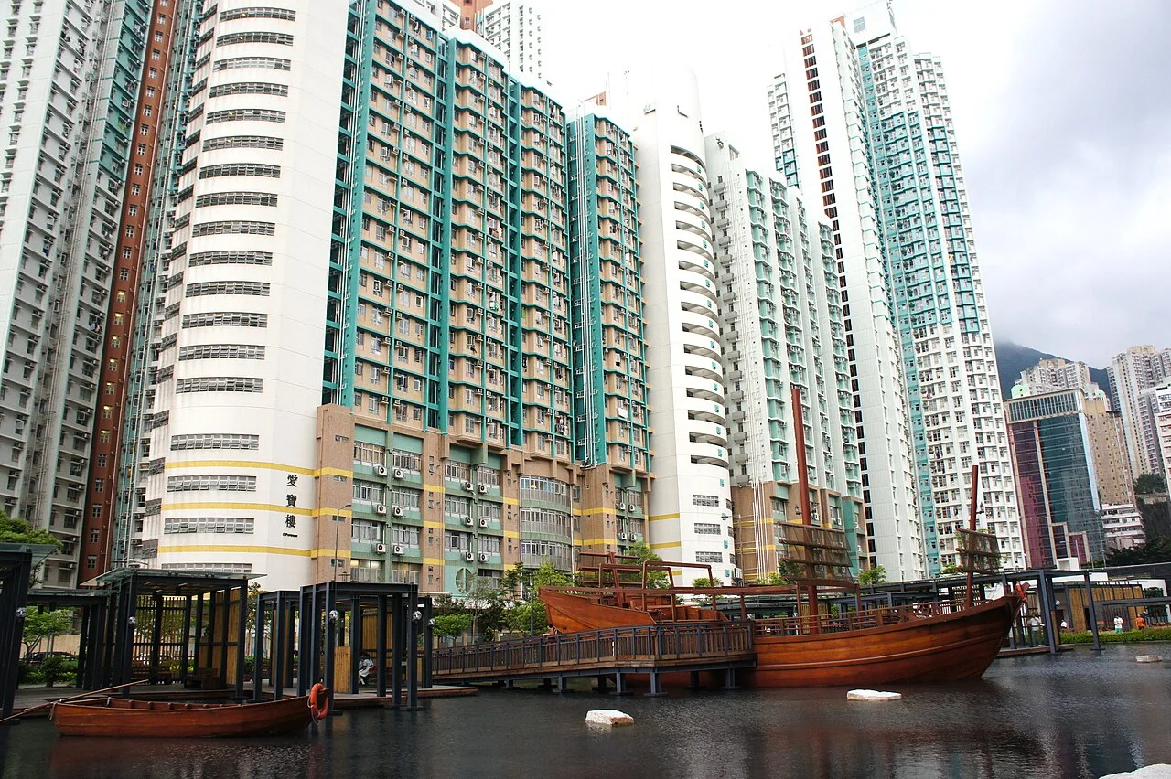 Photo of Tung Tao Court