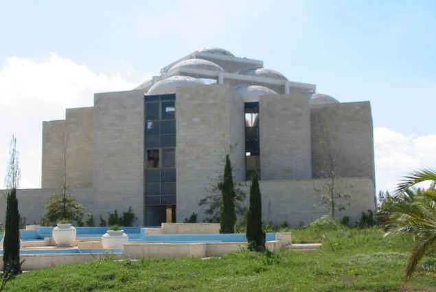 Photo of Turmus‘ayyā