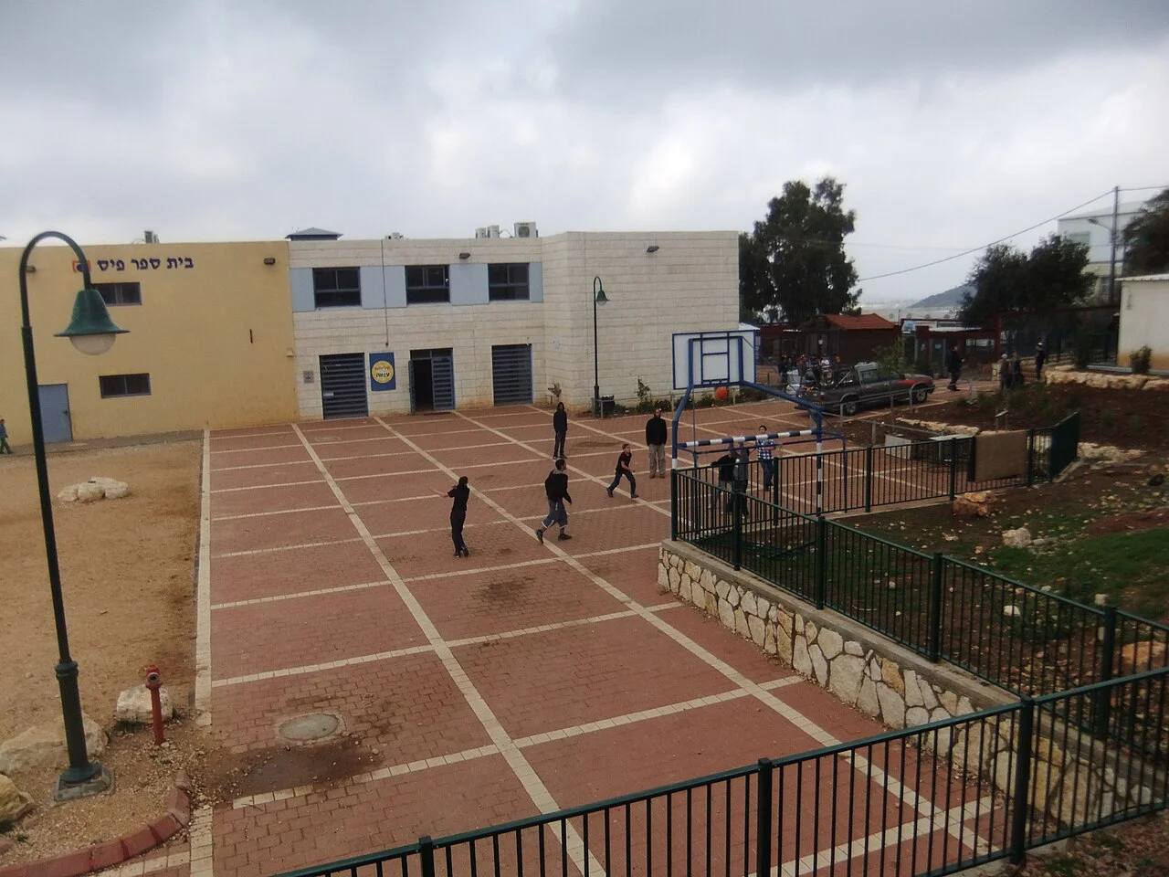 Photo of Turmus‘ayyā