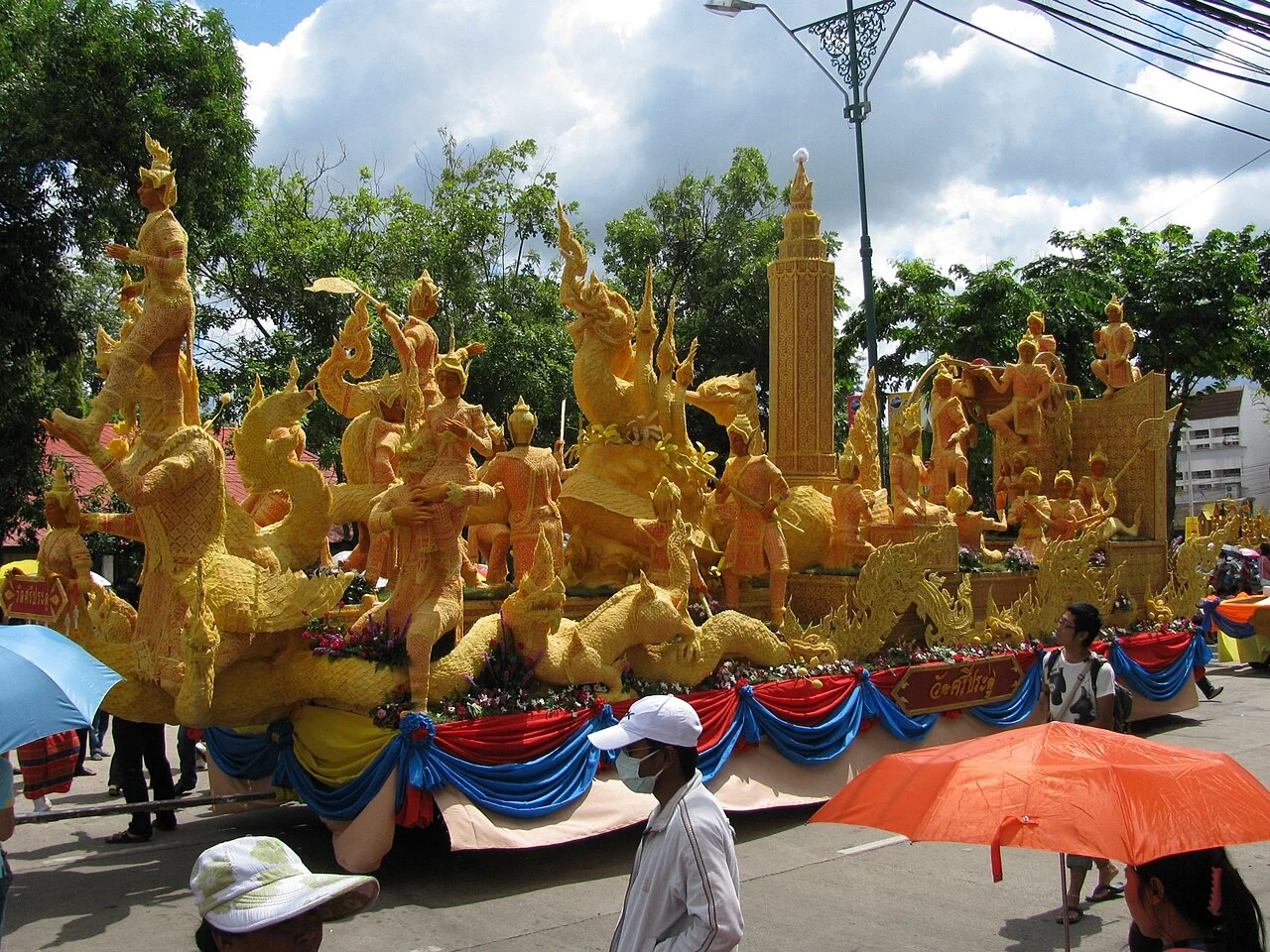 Photo of Ubon Ratchathani