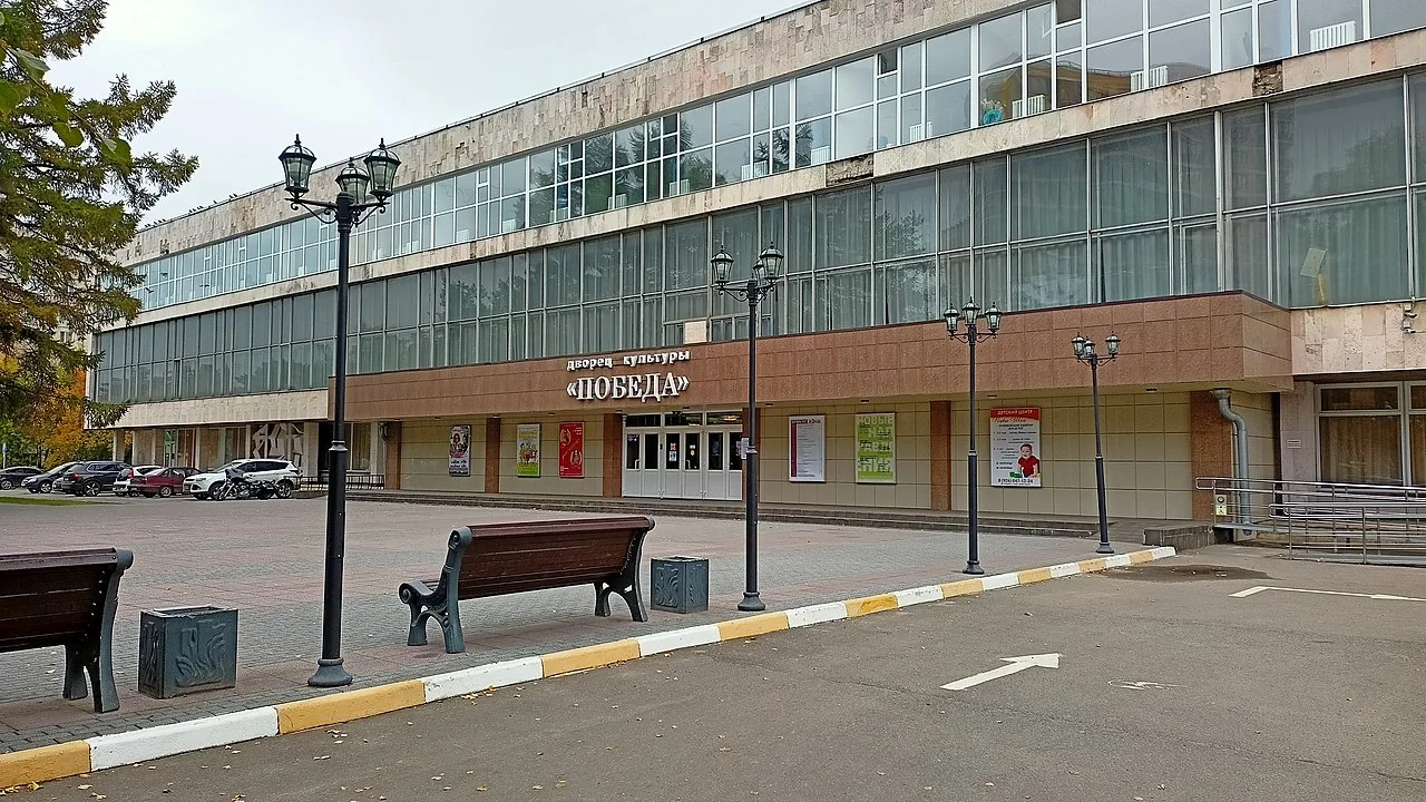 Photo of Udel’naya