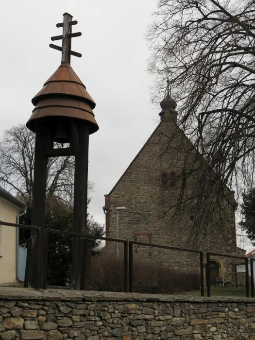 Photo of Uhlířské Janovice