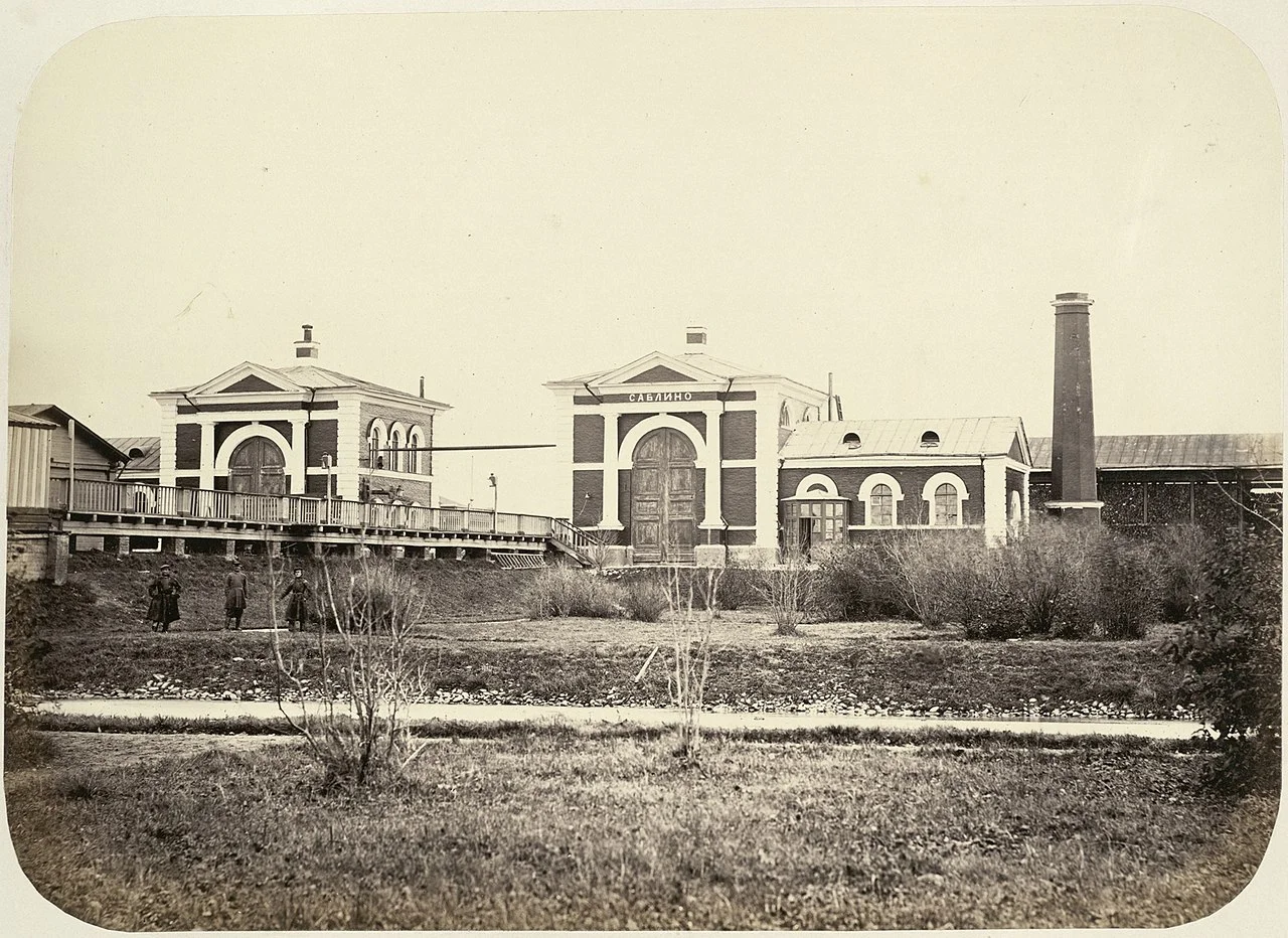 Photo of Ul’yanovka