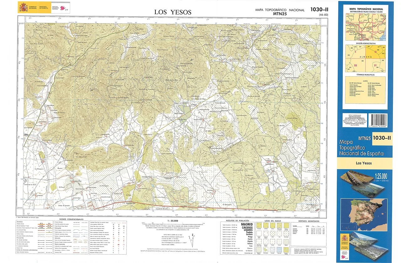 Photo of Uleila del Campo