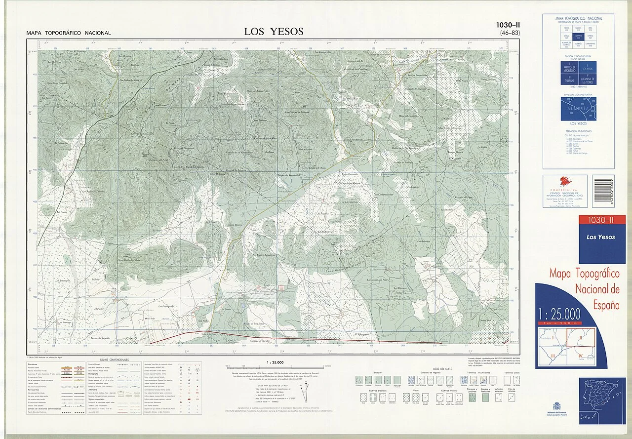 Photo of Uleila del Campo