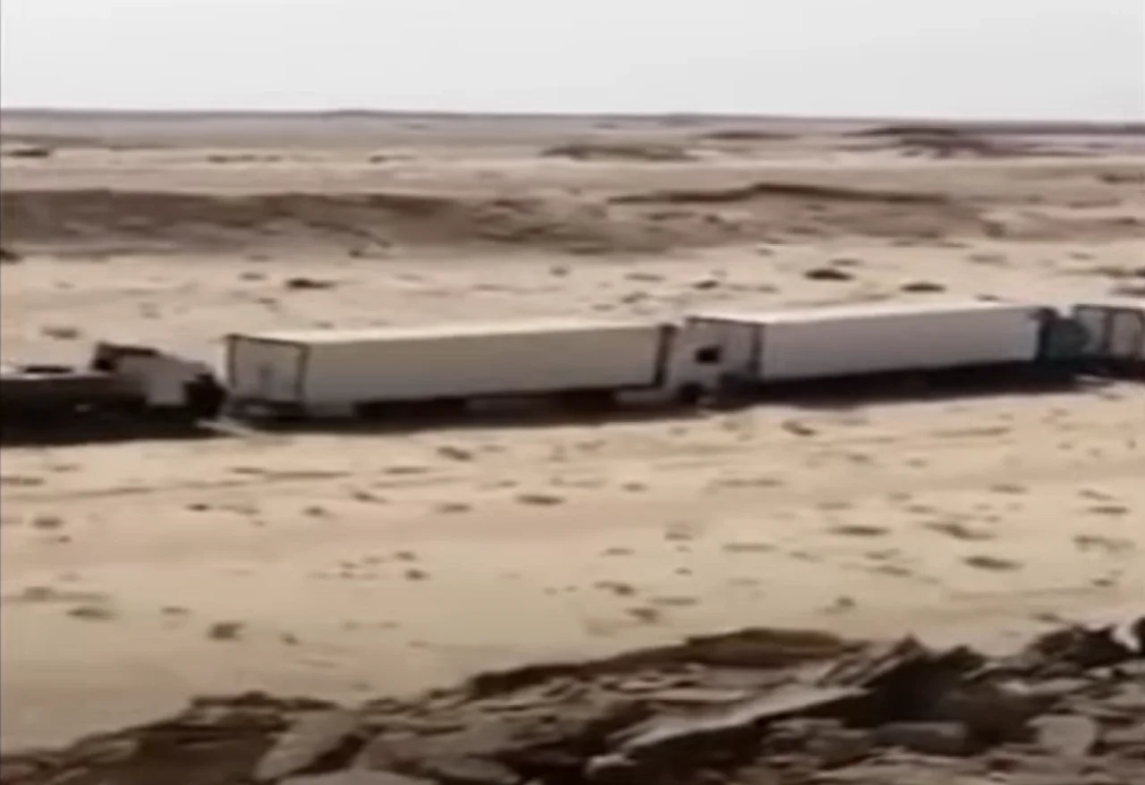 Photo of Um Jar Al Gharbiyya