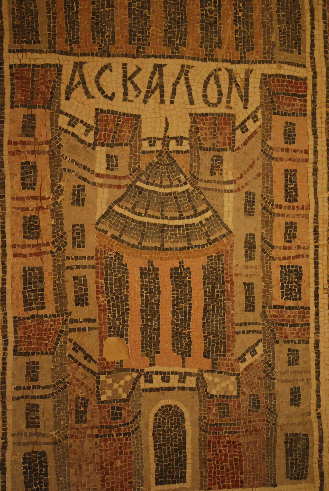 Photo of Umm al Basātīn