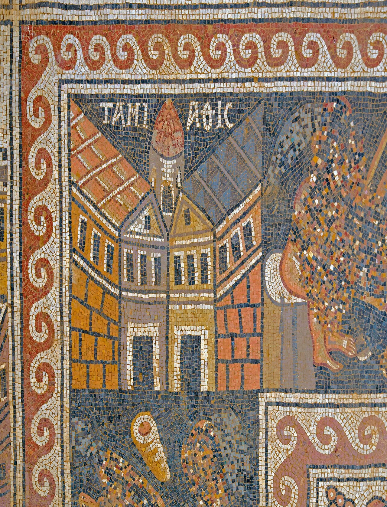 Photo of Umm ar Raşāş