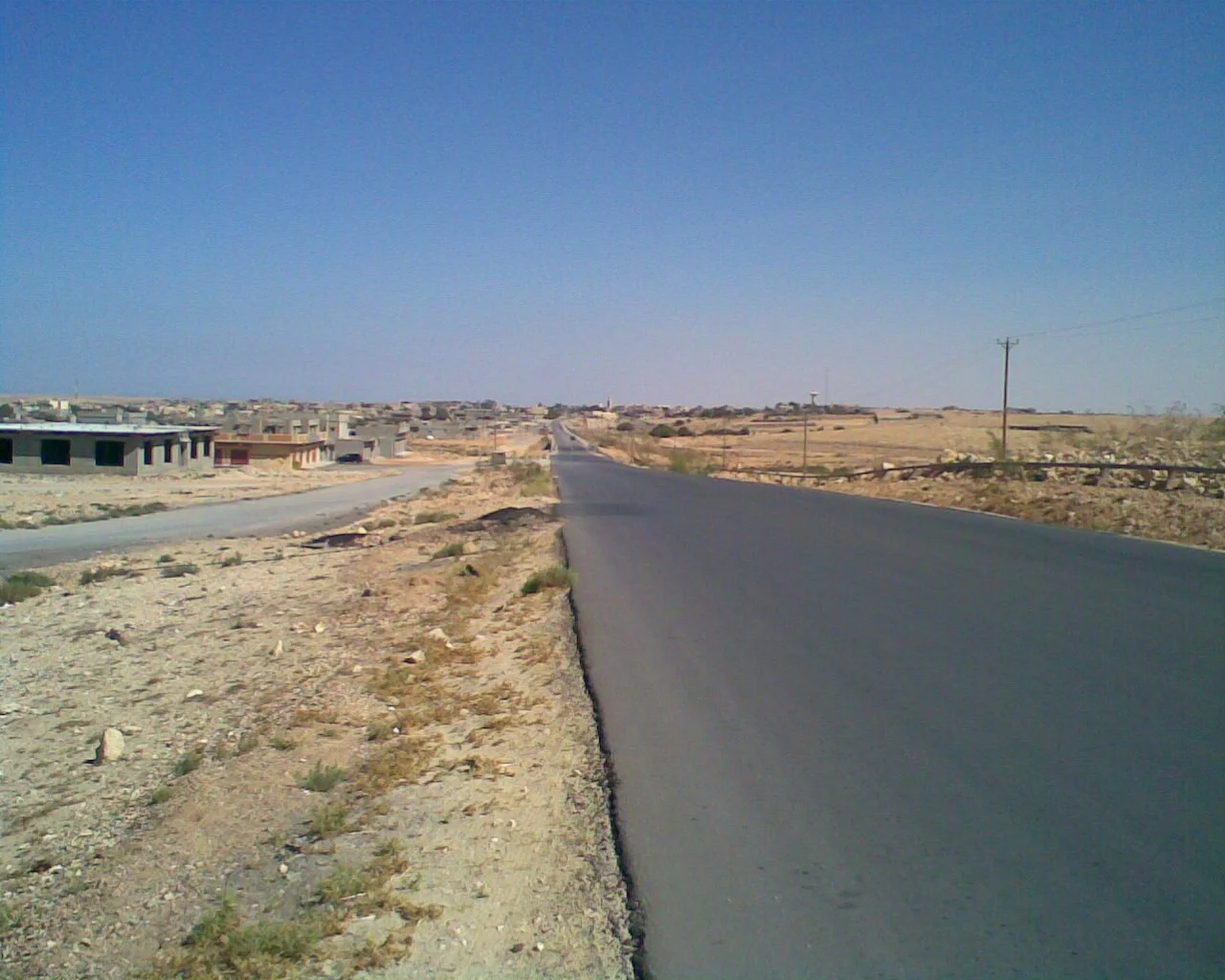 Photo of Umm ar Rizam