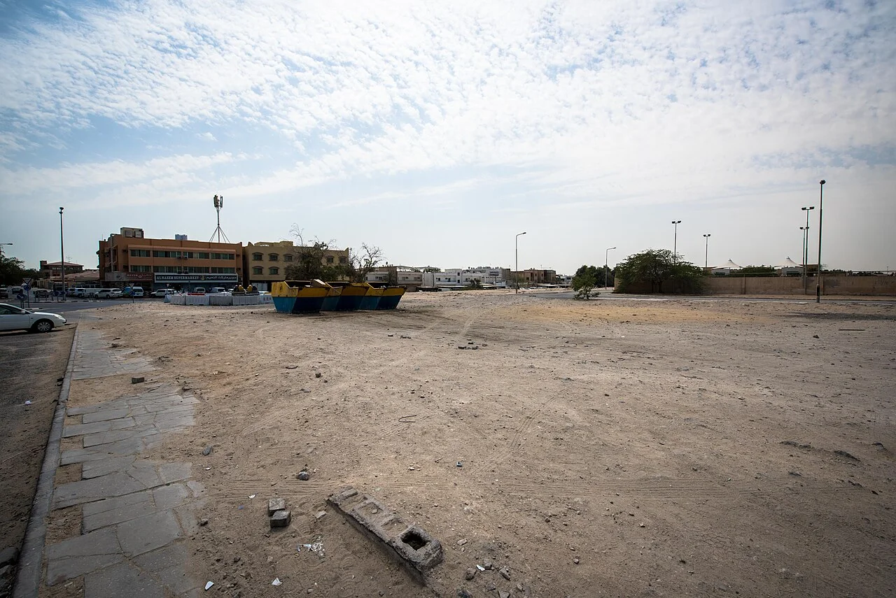 Photo of Umm Ghuwaylīnah