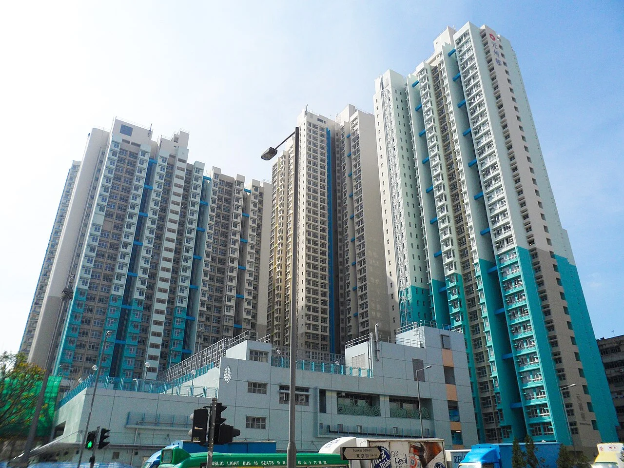 Photo of Un Chau Estate