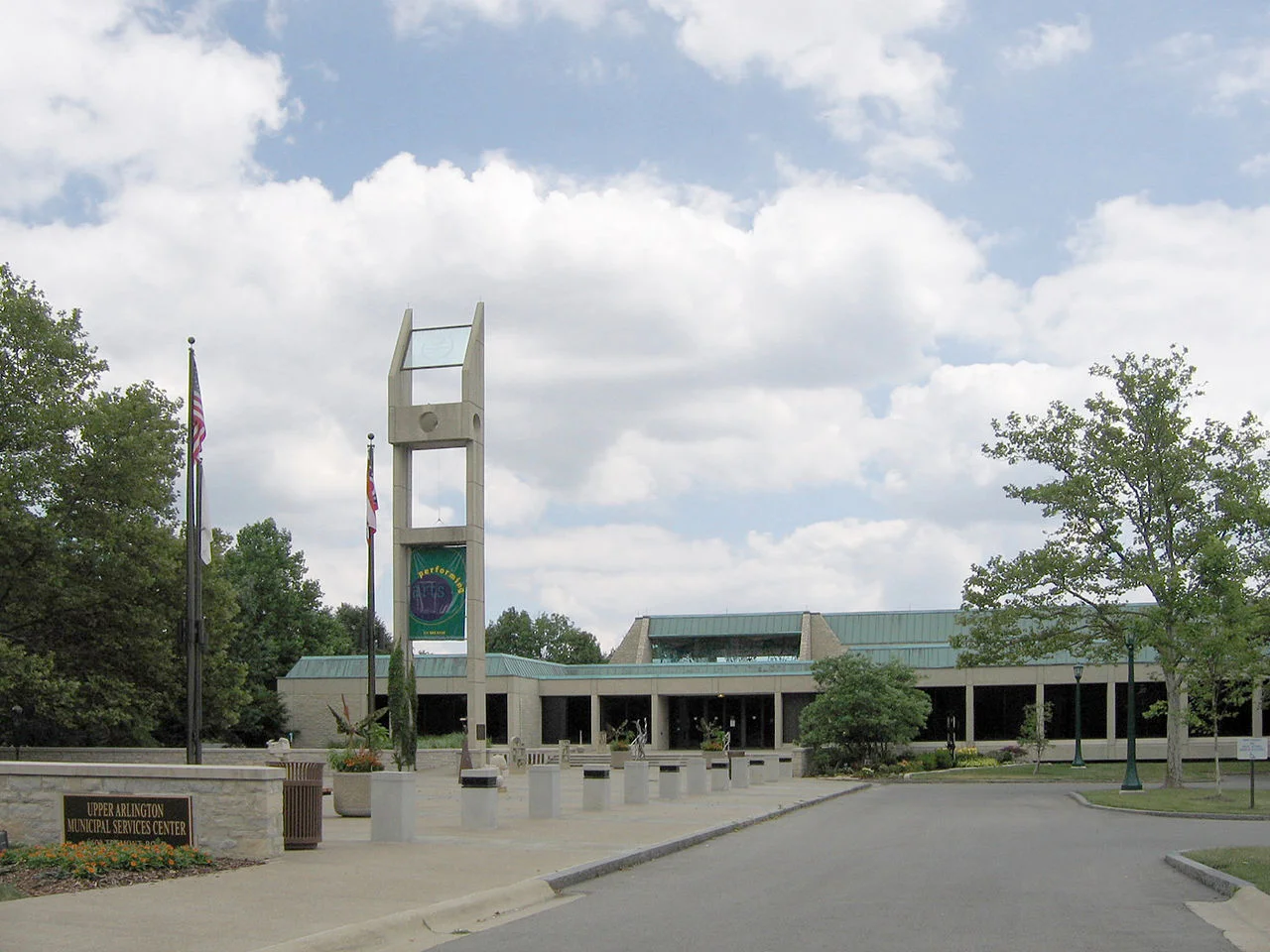 Photo of Upper Arlington