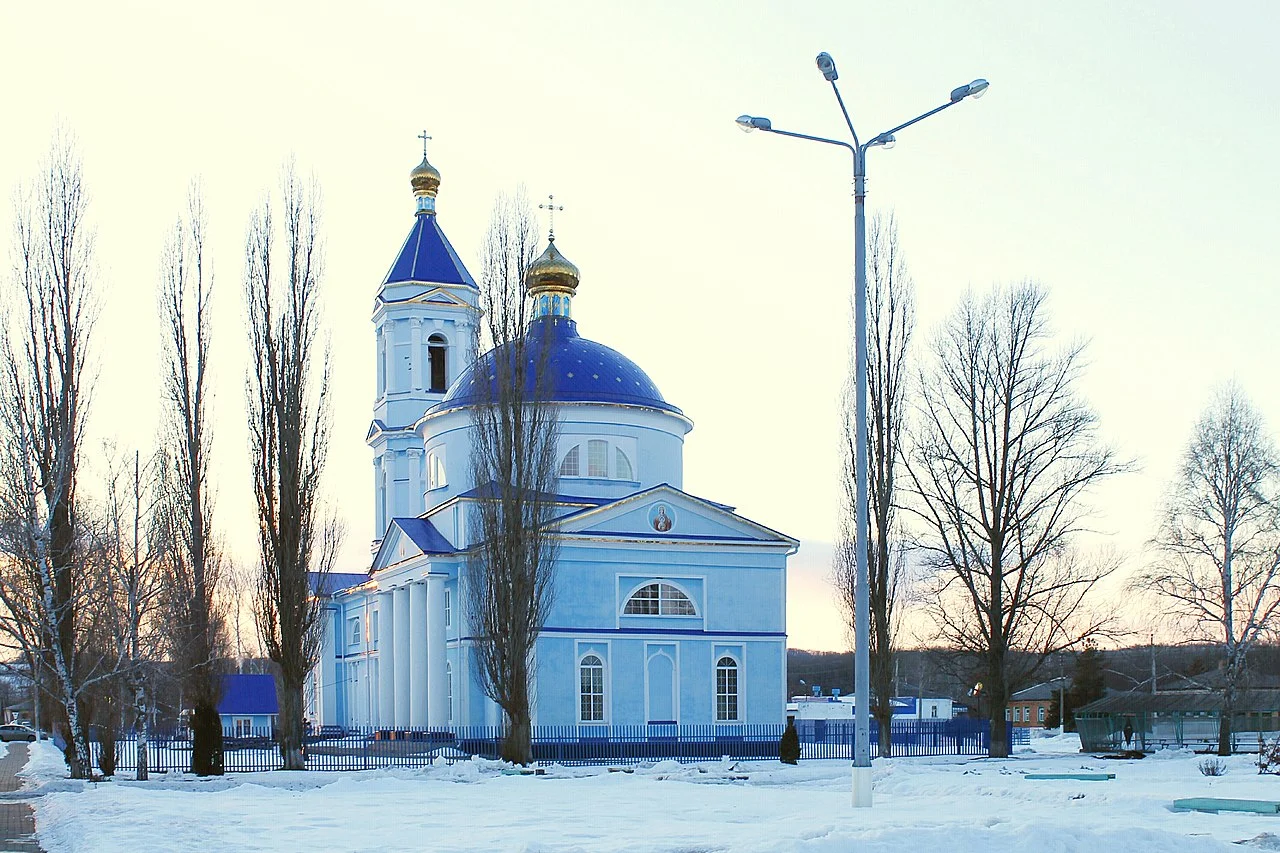 Photo of Urazovo