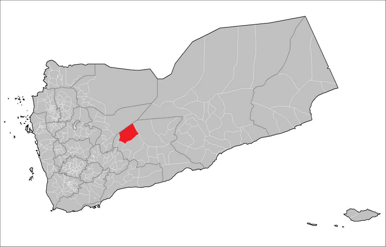 Photo of ‘Usaylān