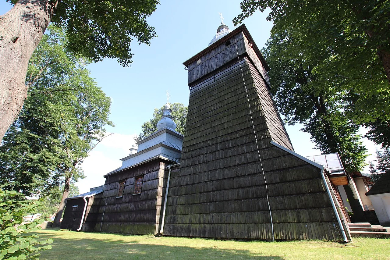 Photo of Uście Gorlickie