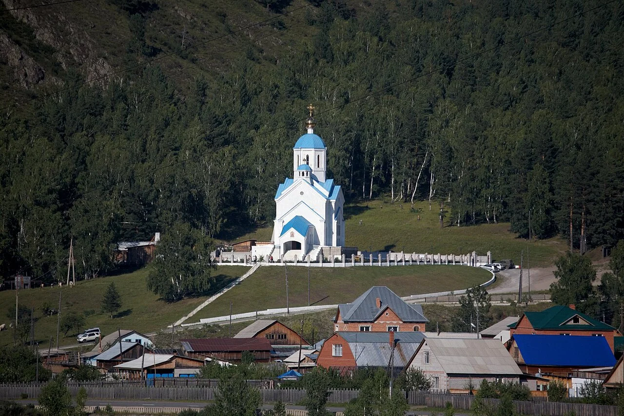 Photo of Ust’-Abakan
