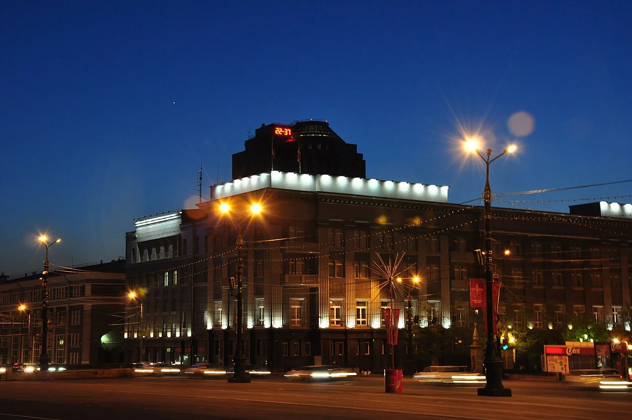 Photo of Ust’-Bagaryak