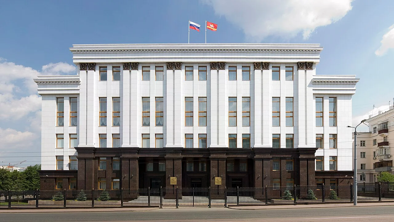 Photo of Ust’-Bagaryak