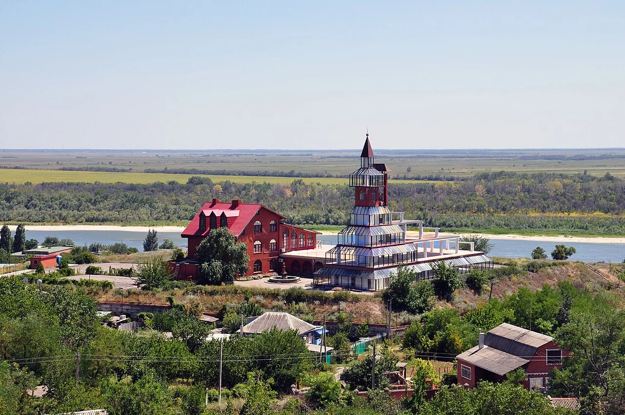 Photo of Ust’-Donetskiy