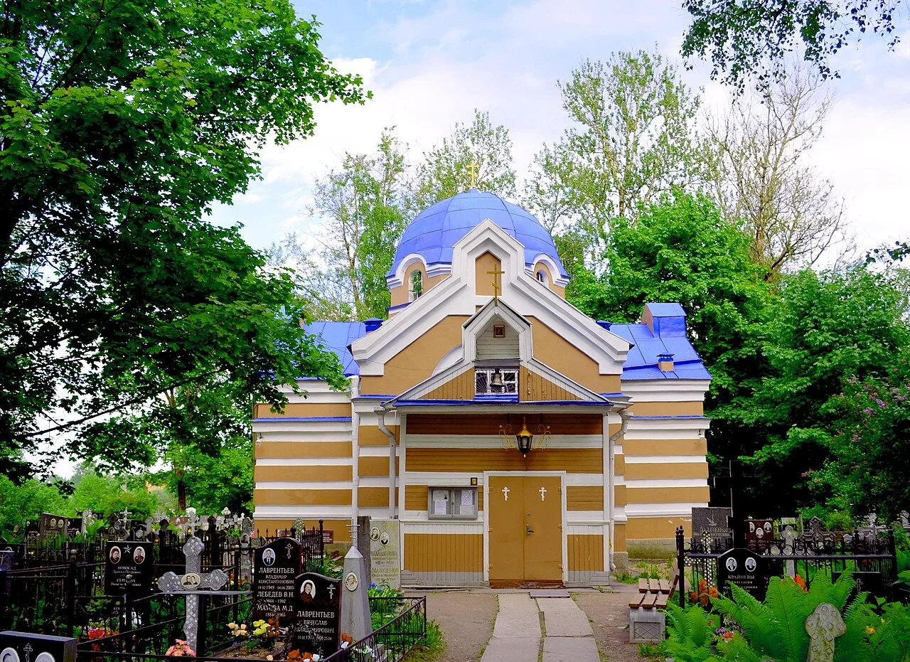 Photo of Ust’-Izhora