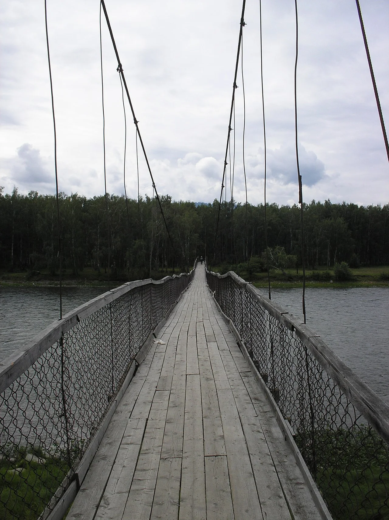 Photo of Ust’-Koksa