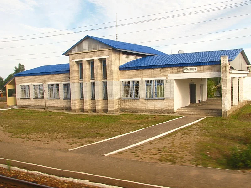 Photo of Ust’-Shonosha
