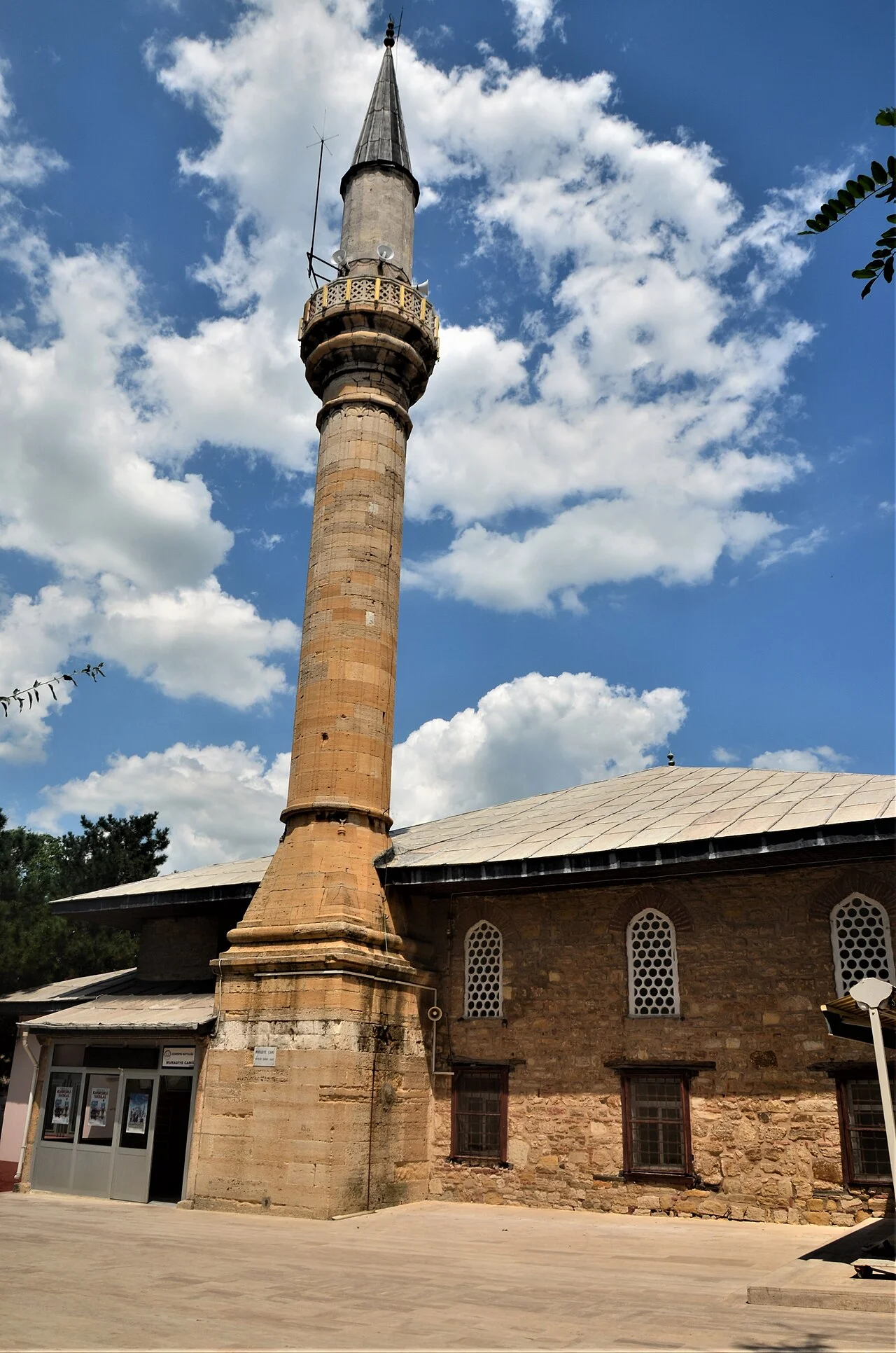 Photo of Uzunköprü