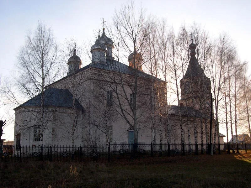 Photo of Vadinsk