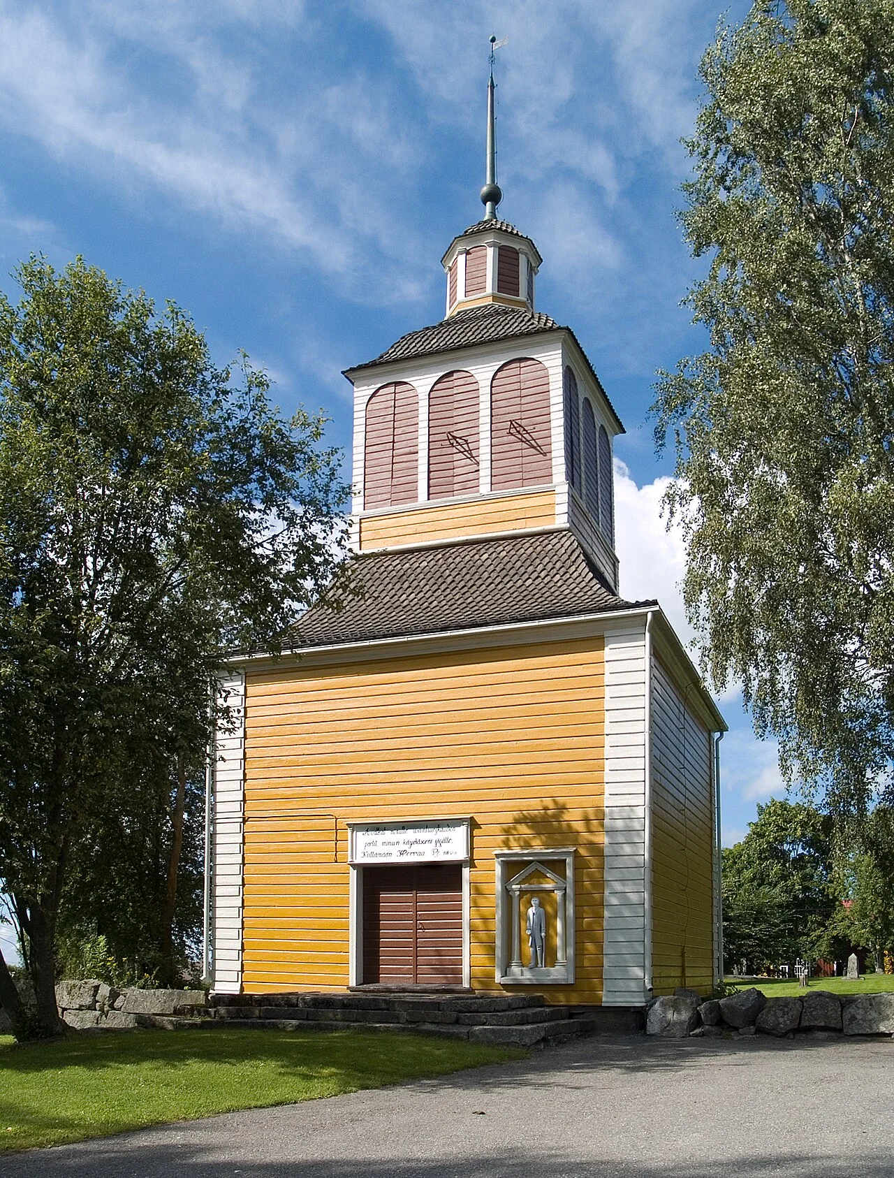 Photo of Vähäkyrö