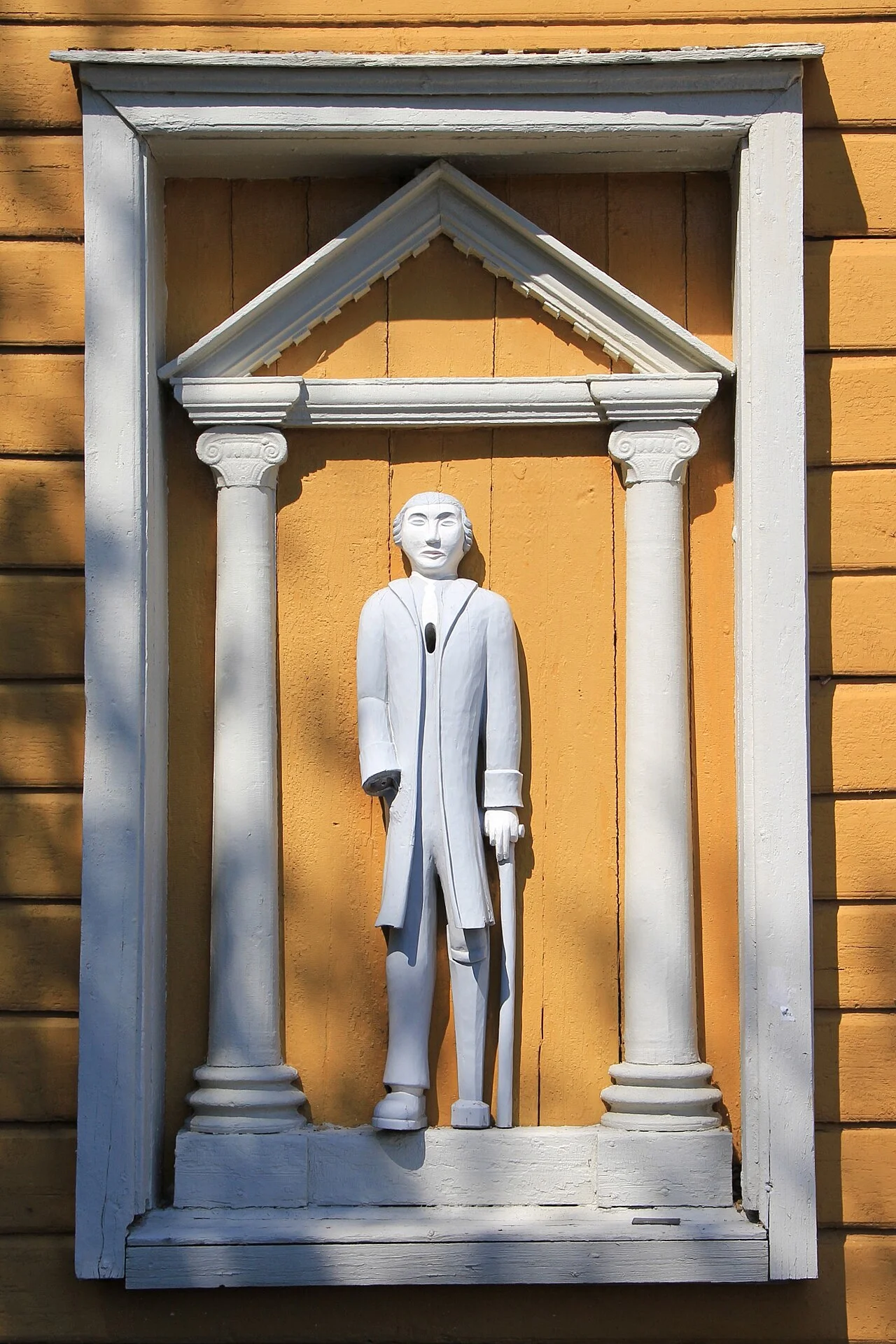 Photo of Vähäkyrö