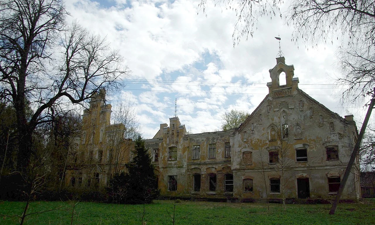 Photo of Väike-Maarja