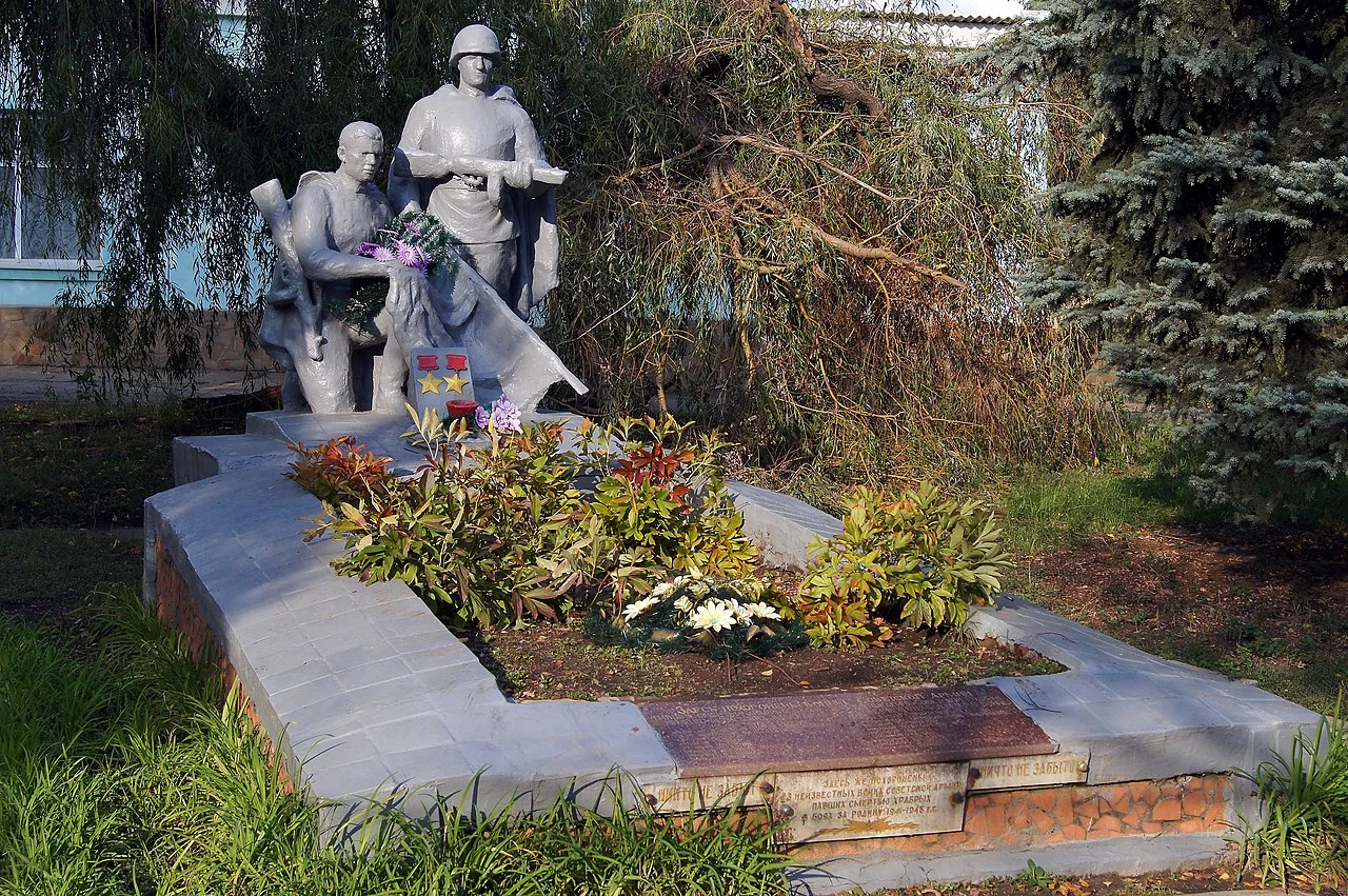 Photo of Vakhrusheve